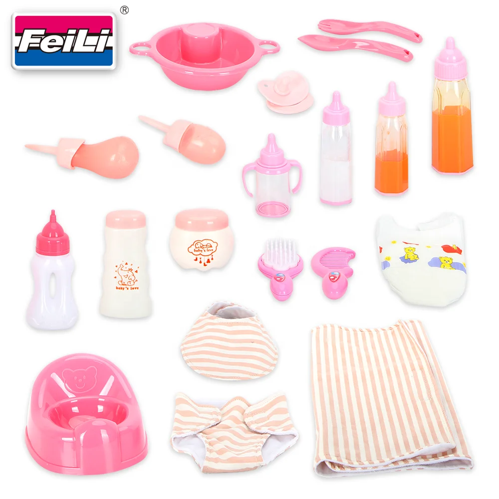 Wholesale 20 PCS Free Custom Baby Doll Accessories Feeding Set For Children Pretend Play Set for Girls
