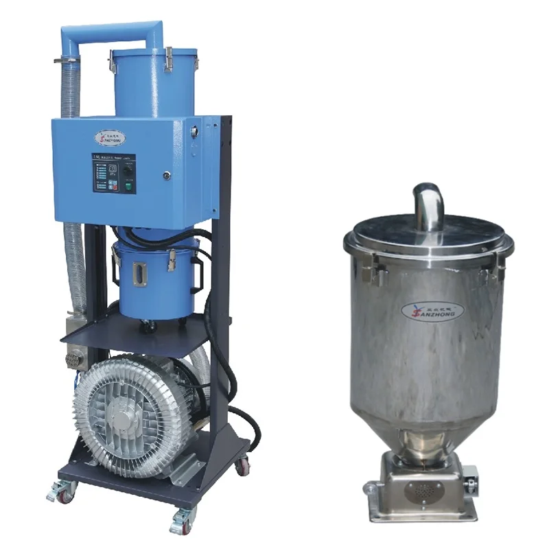 China loaders plastics automatic seperate  vacuum hopper loader for plastic granule