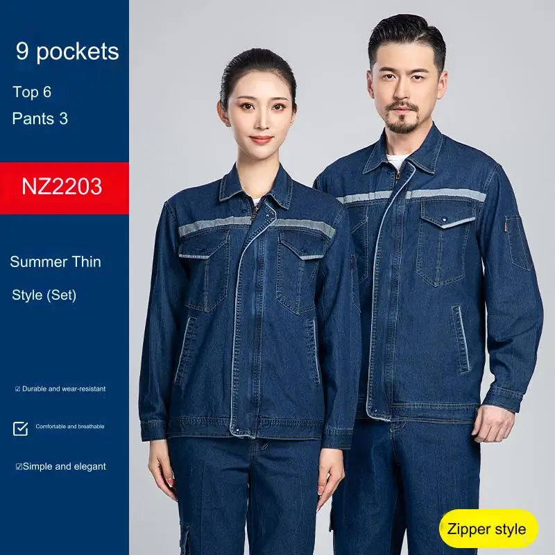 Customized Summer Denim Work Clothes Men Long Short Sleeve Thin Style Moisture-Absorbent Wear-Resistant Welder Labor Protection