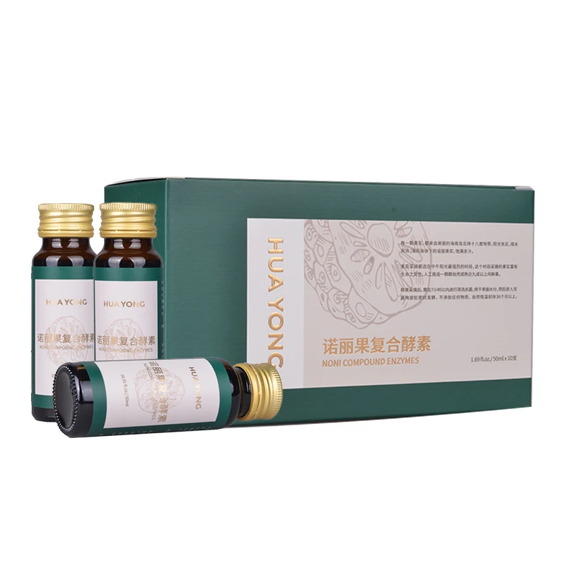 
Chinese Noni fruit complex enzyme 50mlx10 bottles/box Noni fruit enzyme Nori juice Noni powder 