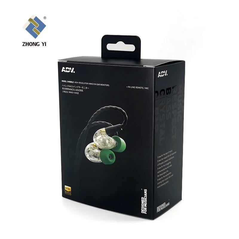 custom printing electronic paper packaging carton charger USB platooninsert box earphone headset package cable paper box