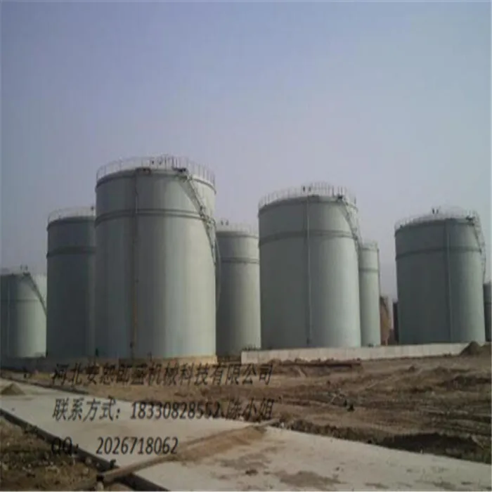 10000m3 Large fuel oil storage tank vertical industrial heavy fuel oil tank