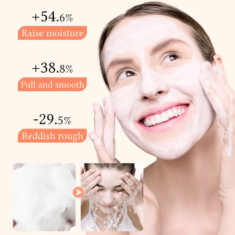 OEM Private Label Improves The Complexion Acne Oil-control Moisturizing Turmeric Gel Facial Cleanser facial foam cleanser