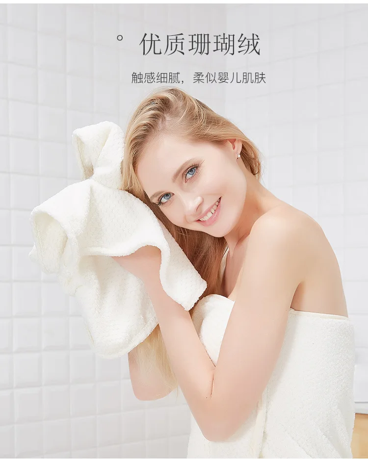 
Soft Coral velvet microfiber customizable hair drying cap towel 