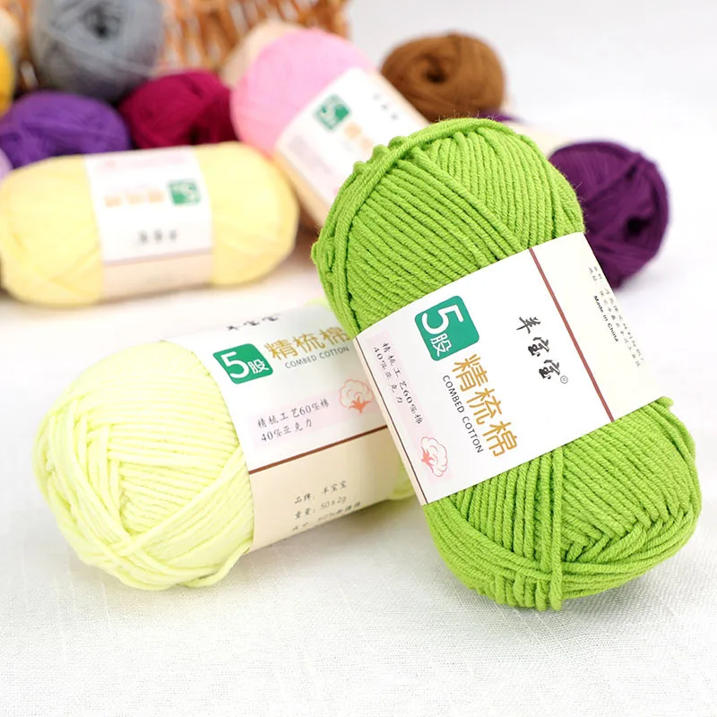 Wholesale 5 Strand Cotton Yarn Sewing Thread Twisted String Rope Combed Cotton Wool Yarn