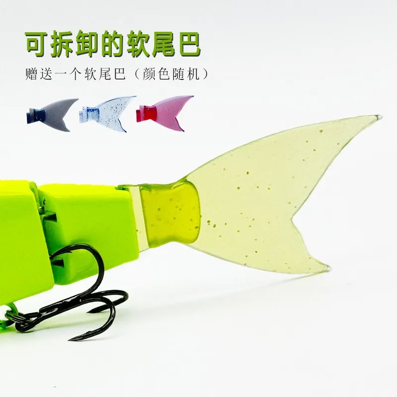 New Arrival 4 Jointed Fishing Lures 18cm 53g  Sinking Swimbait  With Rubber Tail For Trout Bass Fishing