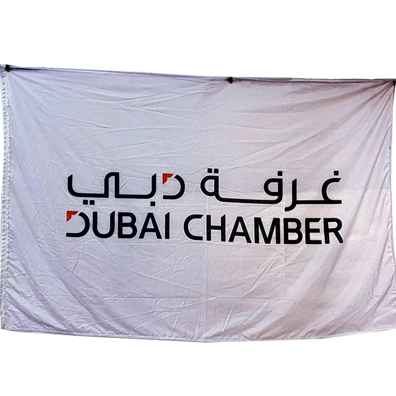 Custom Huge Size Music Festival Stage Scrim Cheer Backdrop, Band Cheer Banner, cheerleading decorations