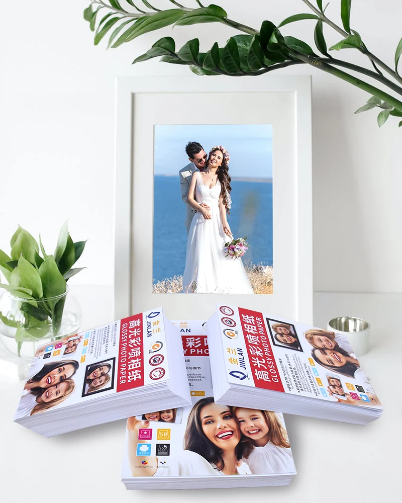 Wholesale high glossy photo paper a2 a4 a3 200gsm papeis fotpgraficp for home mini lab inkjet printer
