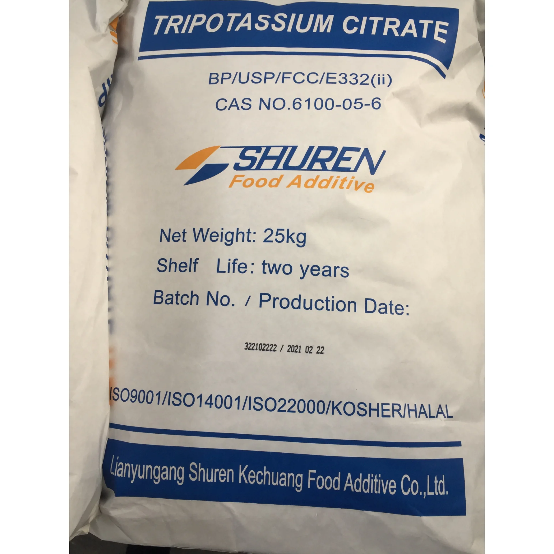 Manufacturer Food Grade Food Additive Potassium Citrate 99.0% / Sodium Potassium