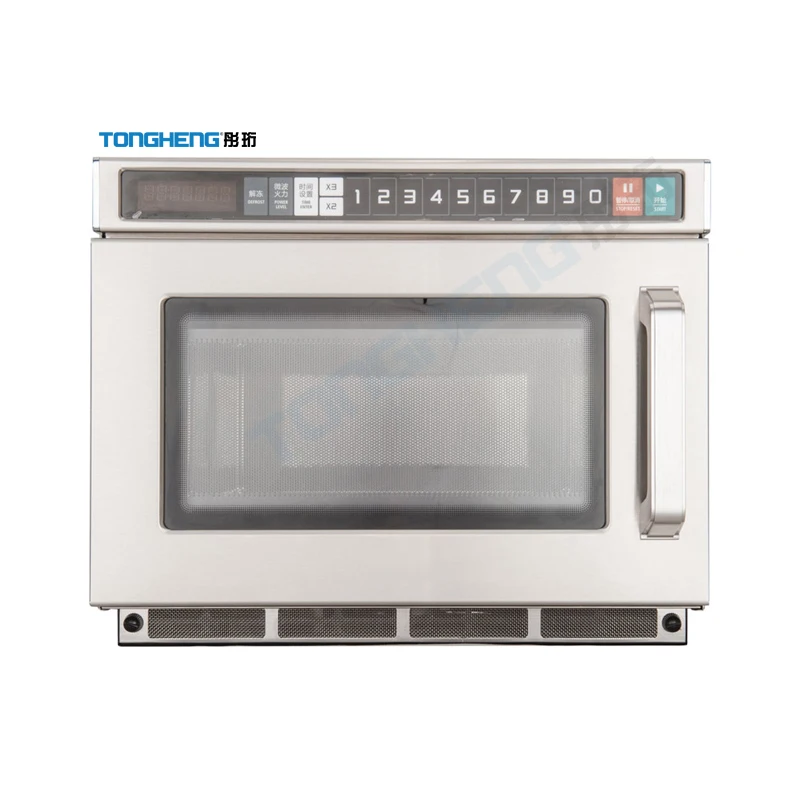 Convenient Stores Cheap Electric Countertop  Multifunction Commercial Microwave Oven Sales
