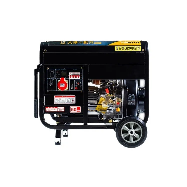 3KW 220V 5kw 10kw 25kw генератор альтернативной энергии генераторы электроэнергии