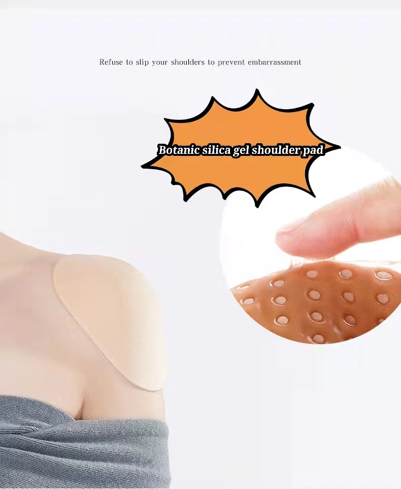 Adhesive Silicone Shoulder Pads For Womens Clothing Anti-Slip Pads Shoulder Protectors Soft Reusable Enhancer Shoulder Height