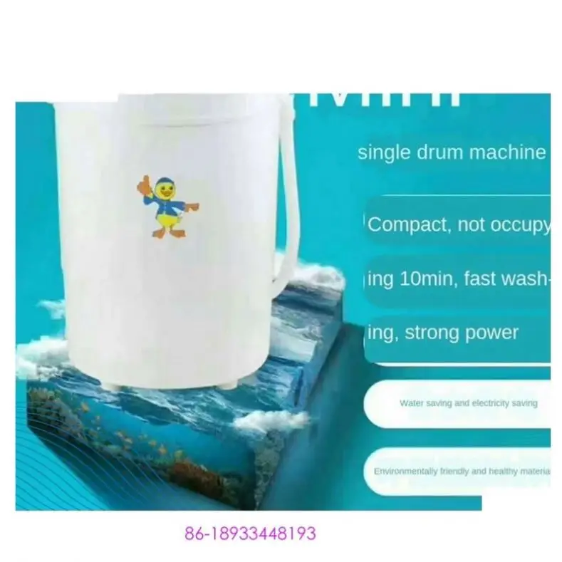 Бытовая мини-стиральная машина 220 В, 4,5 кг, стиральная машина для нижнего белья для детей и взрослых
