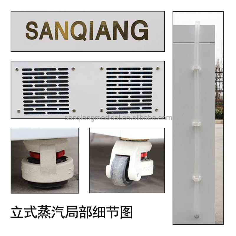 50Liter/80Liter/100Liter dental Medical vertical class b autoclave manufacturer