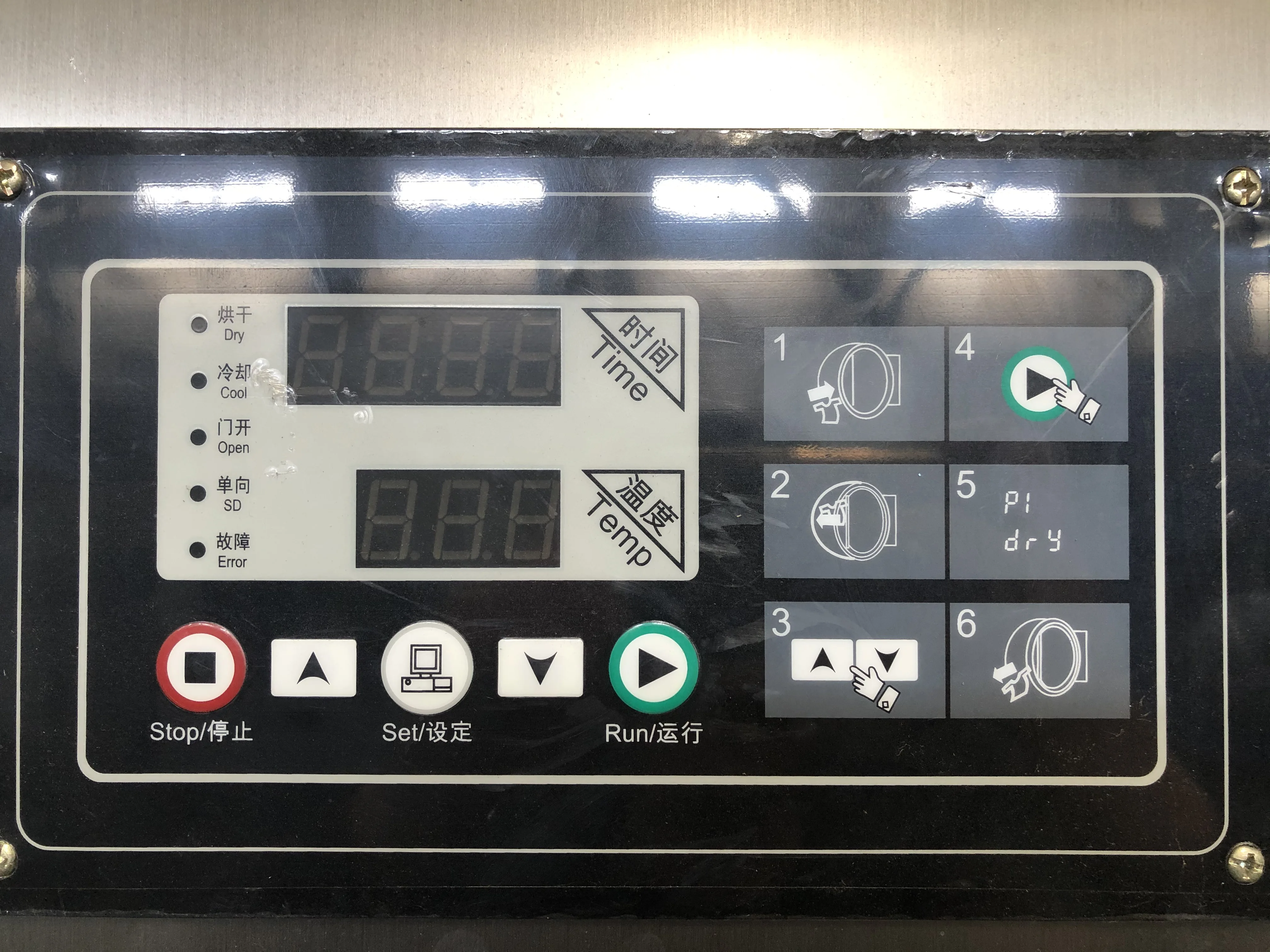 2024 Industrial lpg gas heating tumble dryer