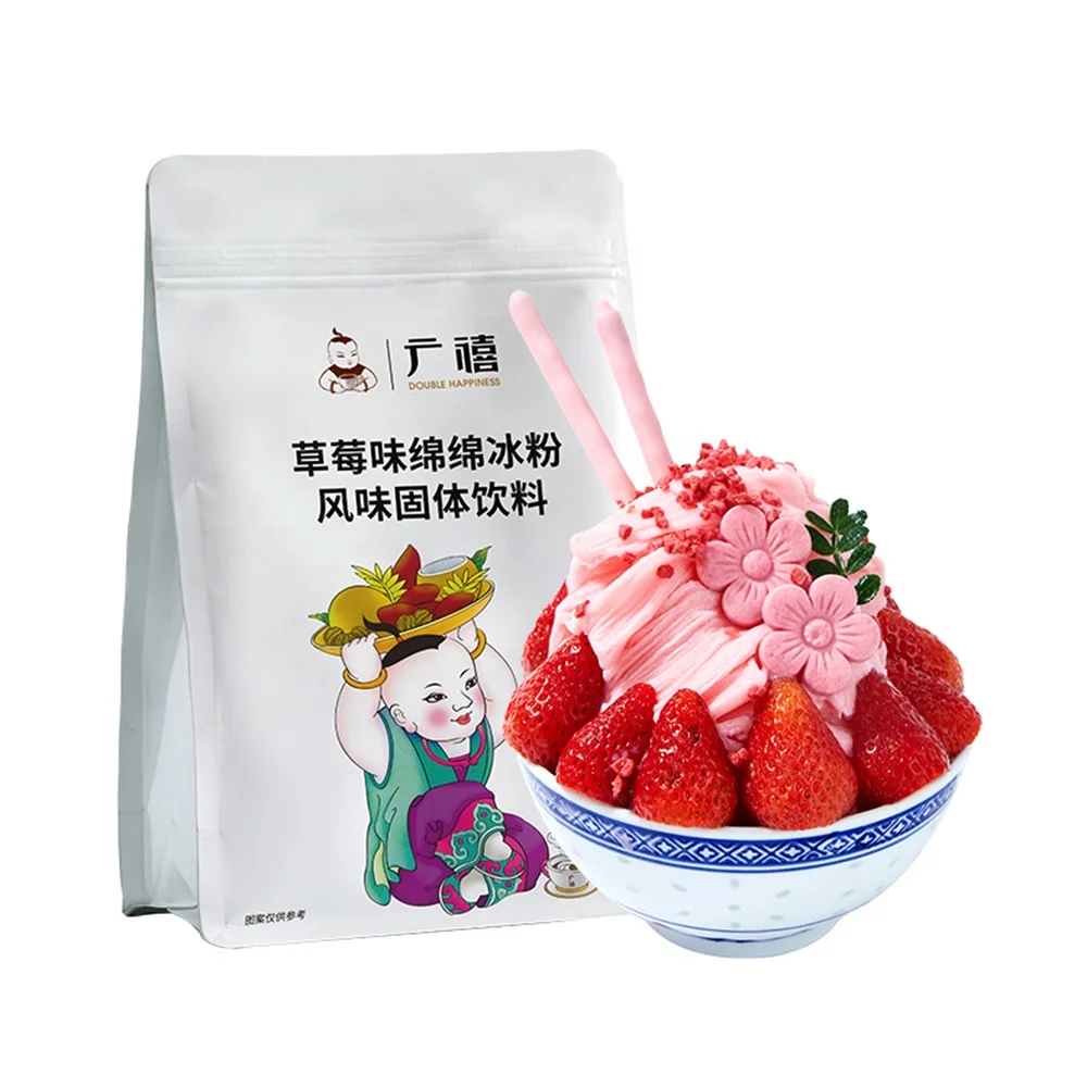 1kg Strawberry Flavor Mein Mein Ice Powder/Snow Ice Powder for Hot Pot or Restaurant Menu