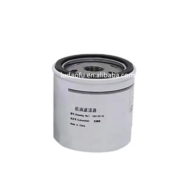 China Manufacturer Directly Supply Auto Car Engine Parts Oil Filter 1001787-02