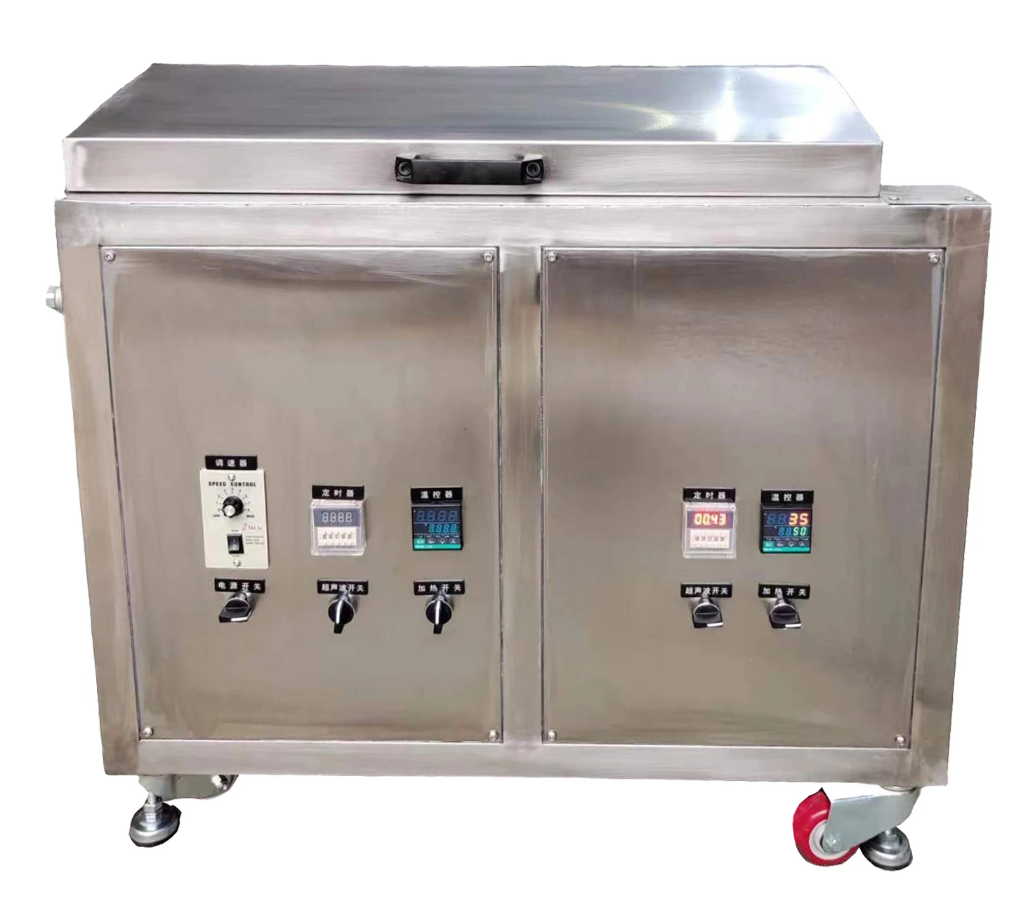 Ультразвуковая Очистительная Машина для анилокса