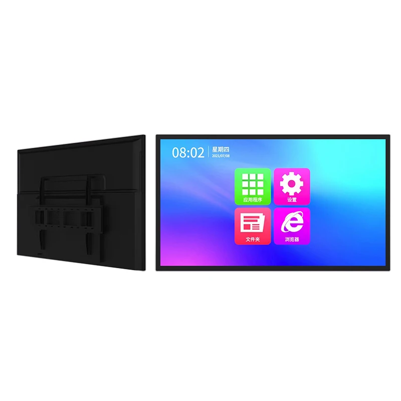 Hd дисплей монитор интегрированный ЖК-дисплей двойной экран Digital Signage и 60 Гц 110 дюймов сенсорный торговый центр