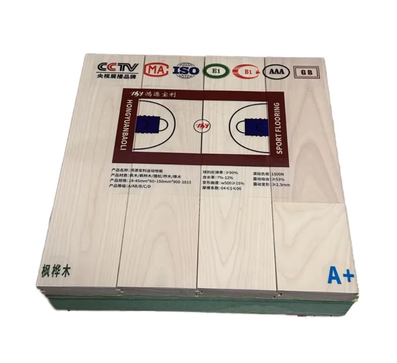 Wholesale popular indoor natural high-quality maple waterproof hardwood Huamu flooring