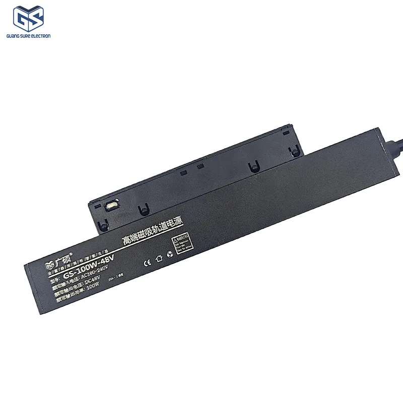 New Design 48V DC Power Supply Magnetic Track Light Accessories 180-240V 100W LED Transformer for Magnetic Track Light System