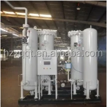 Oxygen Production Device Booster Turbo Expander Medical Psa Oxygen Generator For Sale Pactory Prise With High Quality