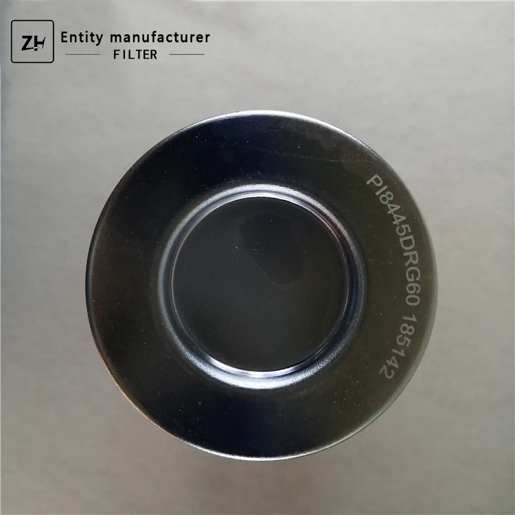 Hydraulic oil filter PI8445DRG60/185142 metal mesh filter element acid alkali and high temperature resistant filter screen
