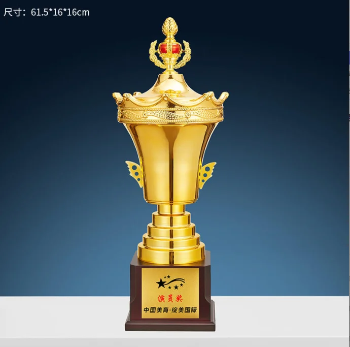 2024 Manufacturer Custom World Metal Cup Large Size Trophy Football Basketball Sport  Metal Gold Award Trophies