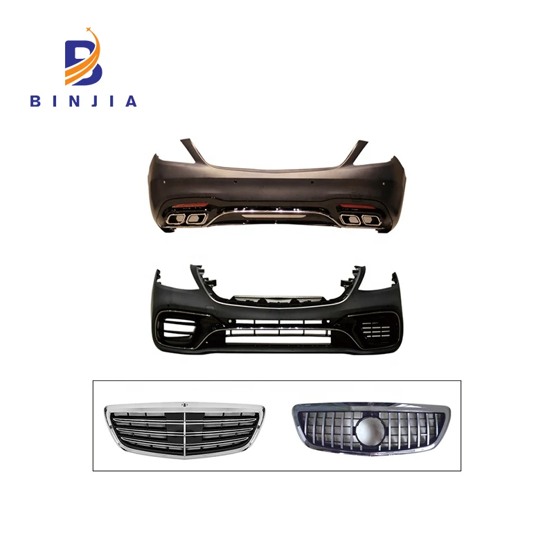 Передний и задний бампер в сборе и решетка радиатора На 2018 год для Mercedes Benz S Class S63 W222