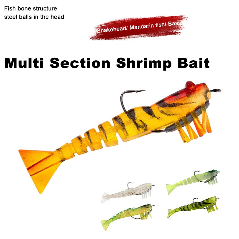 Wholesale New Soft Lure GJ22 9.5CM/8.5G Multi Sections Biomimetic Soft Shrimp Bait With A Sharp Hook On The Back For Fishing