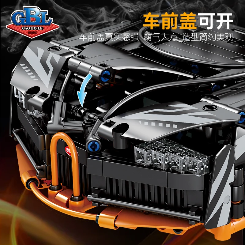 KY1090 Black Bugattis block sports car toy technology Christmas Present building block toy Cheap wholesale toys