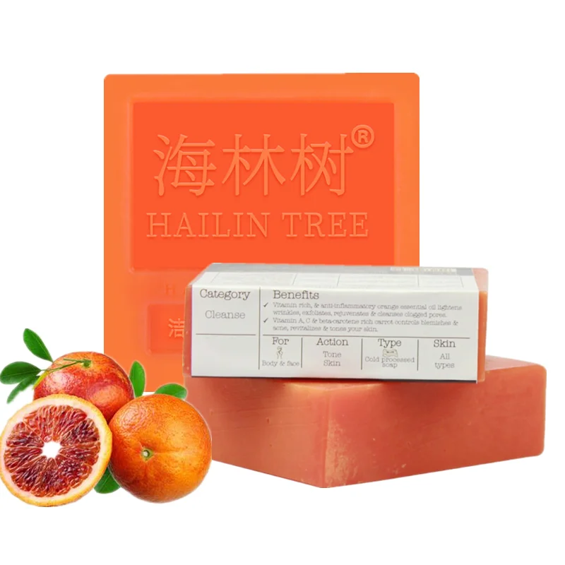 Orange Soap Bar Customized Seamoss Carrot Private Label Beightning Soap Handmade