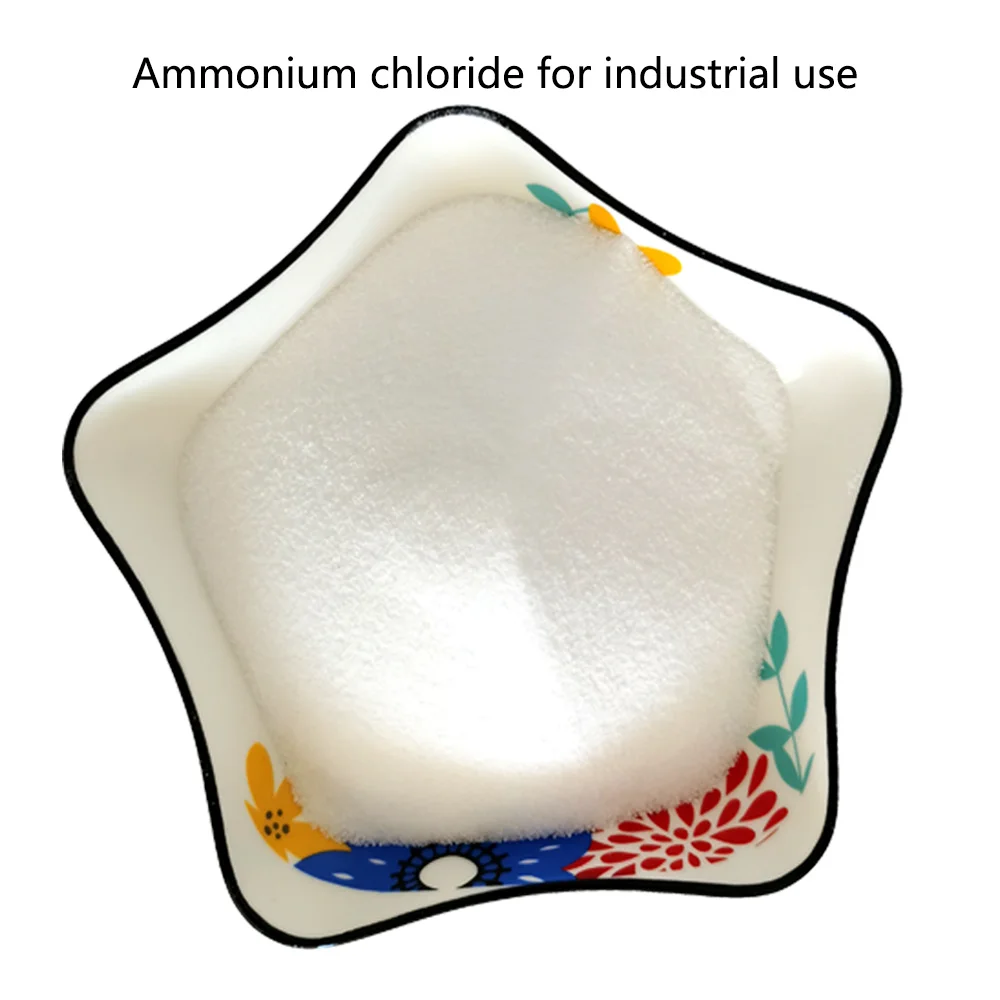 White Powder Ammonium Chloride Price NH4CL ammonium chloride powder best price  CAS 12125-02-9