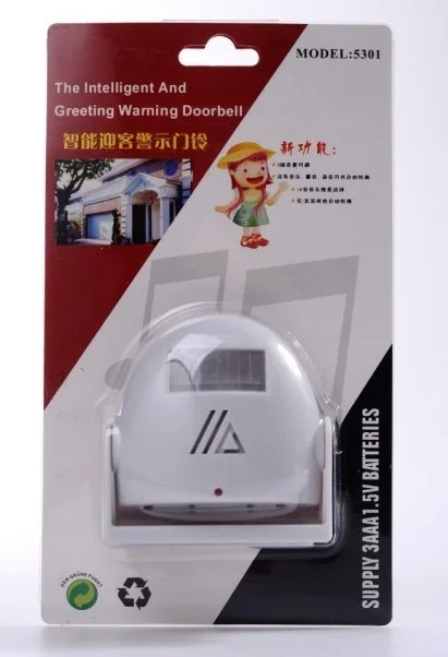 All in One Home Security Wireless Motion Sensor Alarm Motion Activated Detector