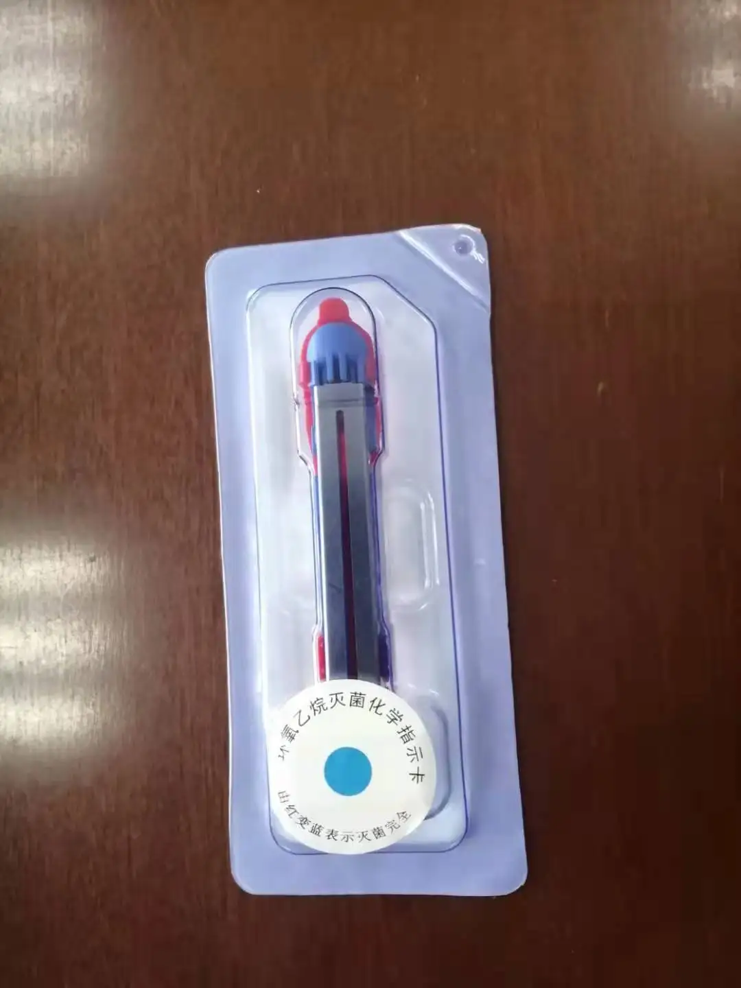 Laparoscope Endo Cutter Stapler Surgical Stapler g60 stapler reload