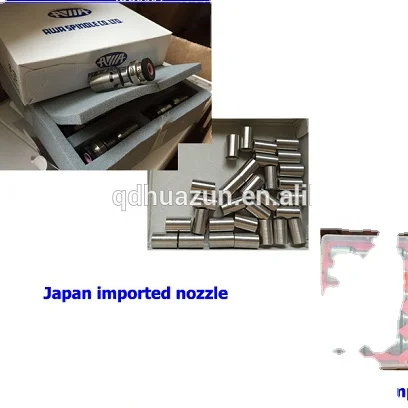 RJW851-280CM water jet loom with double nozzle looms spare parts