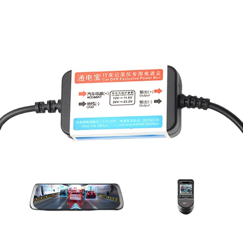 High Quality Super Speed USB Cable Extension for Radiator Webcam Car 12V 24V to 5V Car Parking Monitoring Line