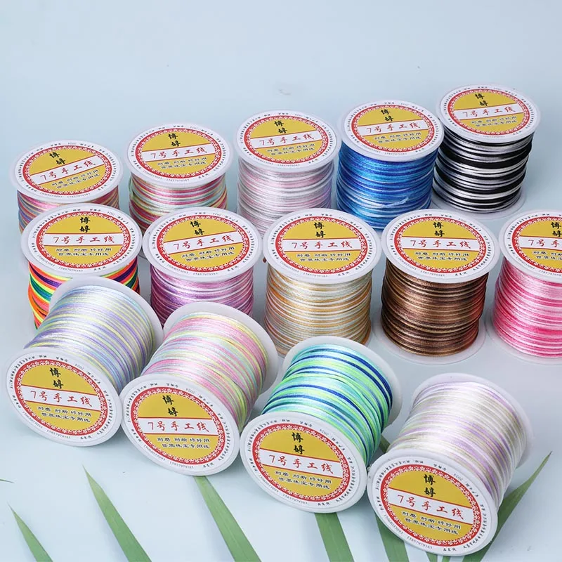 Color gradient 7 thread nylon rope Chinese knot tassel bracelet Braided rope braided rope DIY handmade wire