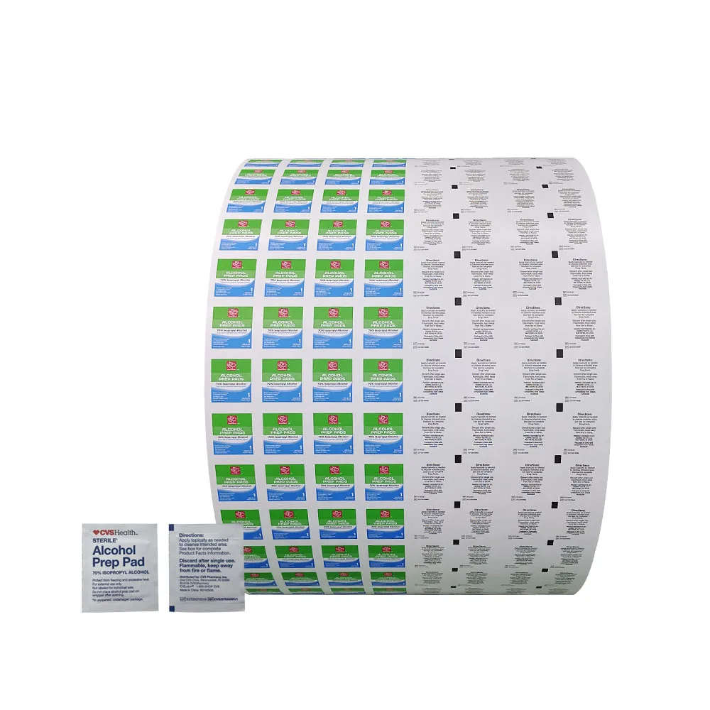 Шаньдун фабрика алюминиевая фольга ламинированная бумага пленка упаковка спиртовые прокладки/BZK антисептический тампон для автоматической упаковочной машины