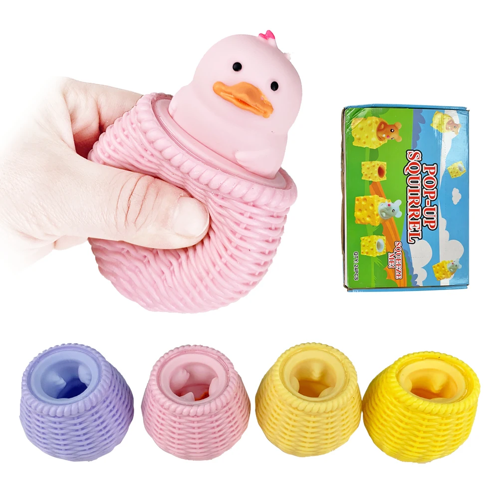 Kids Children Adult Stress Relief Funny TPR Material Squeeze Toy