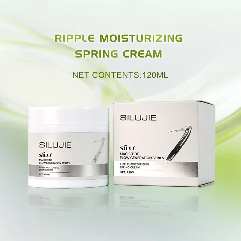 Private Brand 120ml Double Moisturizing Hair Lotion Nutrition Rich Cream For Curly Hair Smoothing Nourishing Ingredients