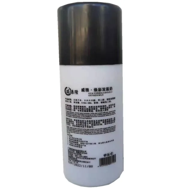 Wholesale Good Quality  Less Irritant Hair Dye Assistant Hair Peroxide Developer For Salon Use