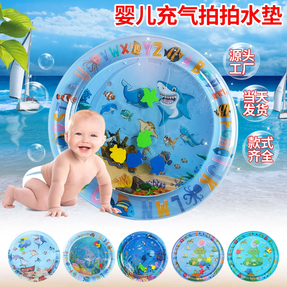 Hot Sale Pvc Inflatable Durable Non-toxic Toys Leakproof Water Mat