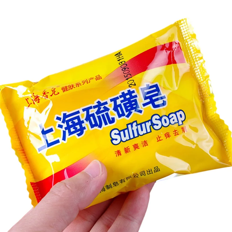 Shanghai Sulfur Soap Acne Psoriasis 4 Skin Conditions Seborrhea Eczema Anti Fungus Perfume Butter Bubble Bath soap natural