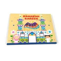 Personalised Empty Muslin Ramadan Kareem Advent Calendar Box