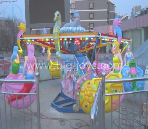 Beautiful Ocean Theme Kids Self Control Ride Park attraction kids airplane swing ride on sale
