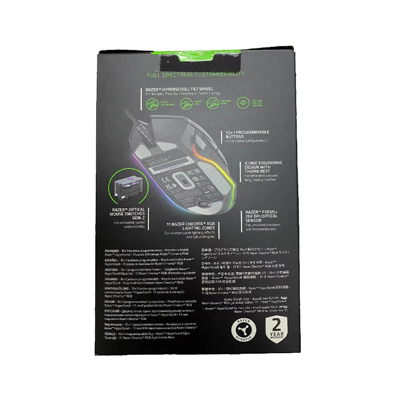 Original Razer Basilisk V3 RGB Wired Gaming Mouse 11 Programmable Buttons 26000 DPI RGB Optical Gaming Mouse