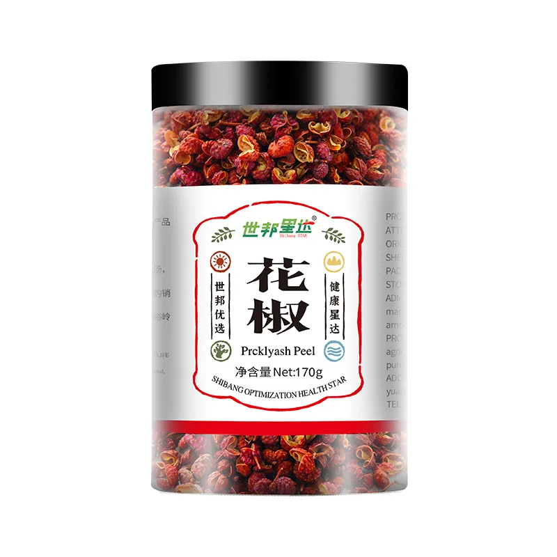 
The characteristics of the origin of straight for cheaper Chinese prickly ash 