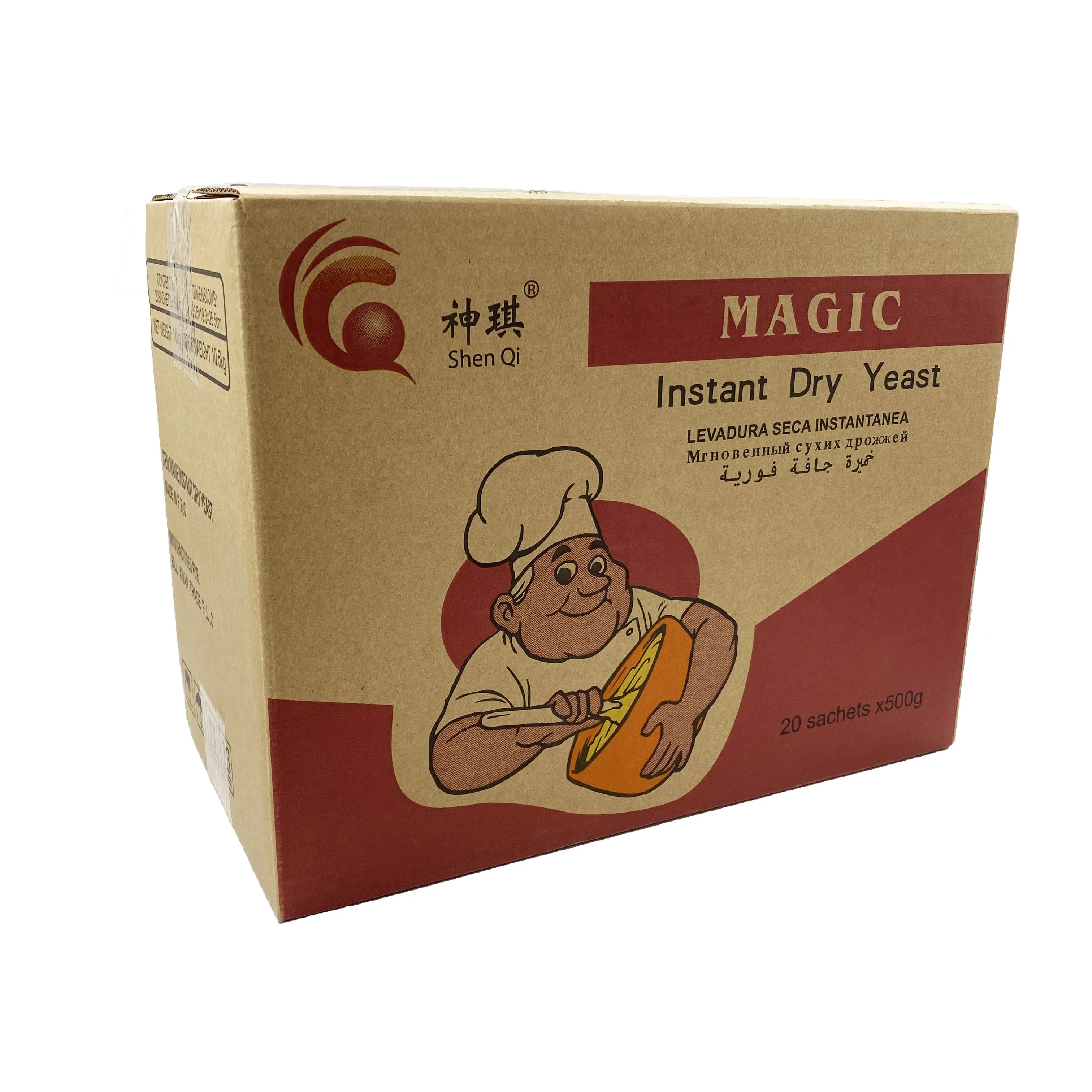 500g high active instant dry yeast/yeast for bread
