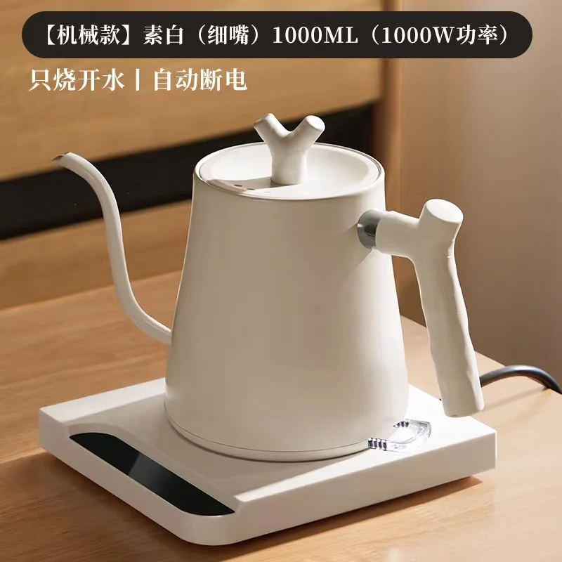 Smart keyboard, slim mouthed electric water 1000ml household electric kettle, cordless electric kettle certificate with CE